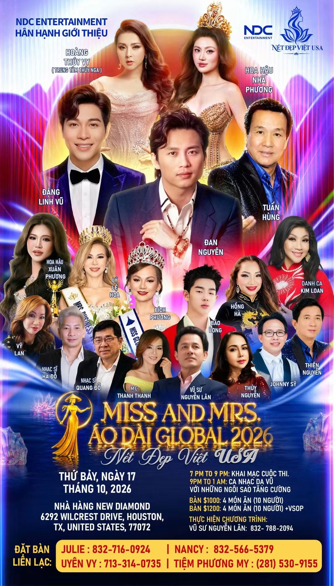 Miss and Mrs. Áo Dài Global 2026 — Upcoming · October 17, 2026